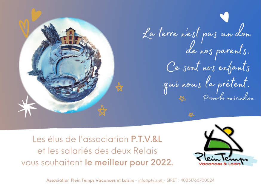 Carte voeux 2022